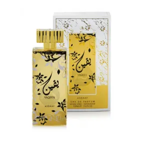 Asdaaf Yaqeen 100ml Unisex Perfume