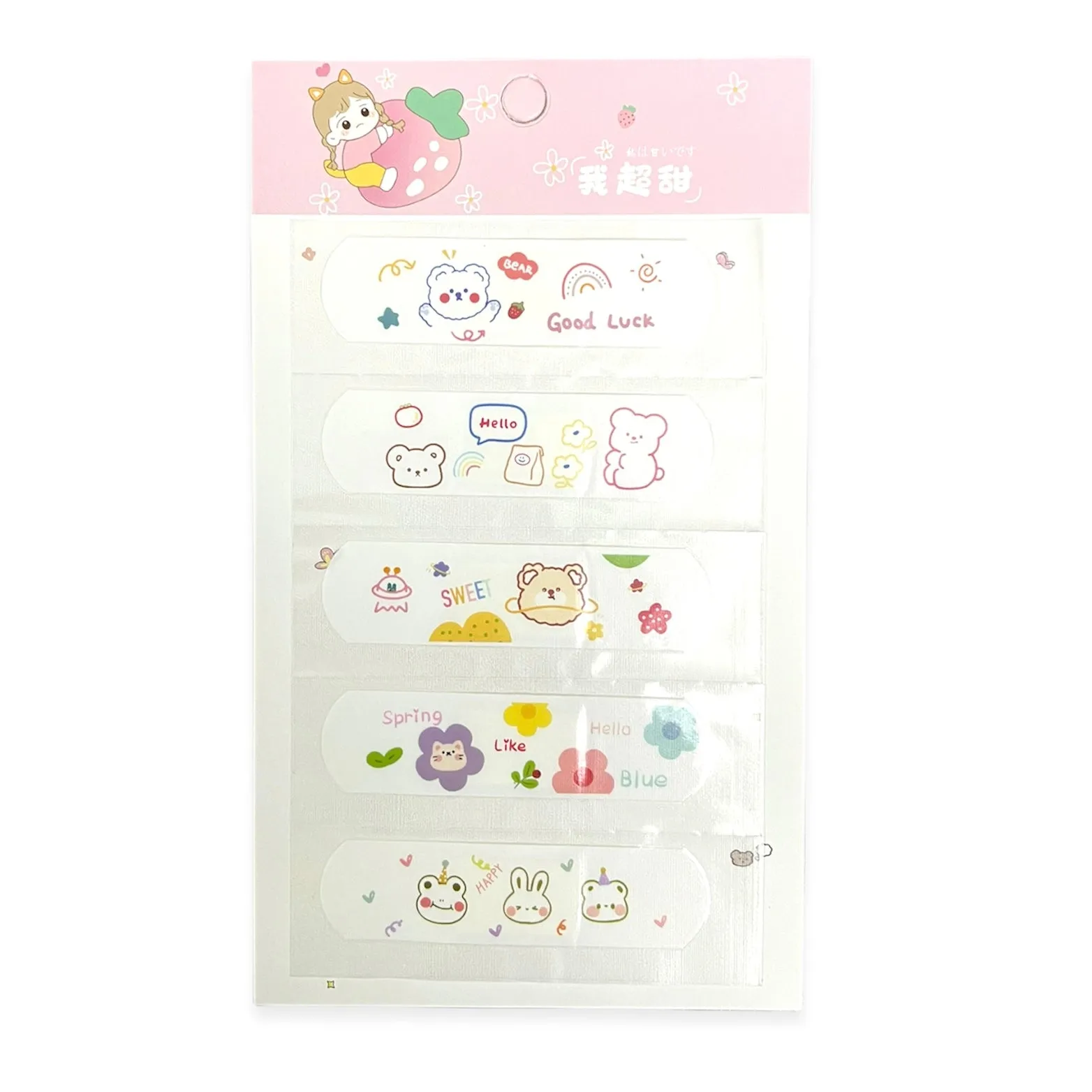 Band-Aids - Set of 5